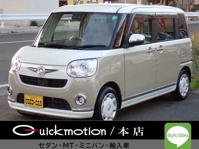 ムーヴキャンバスG メイクアップ VS SAIII