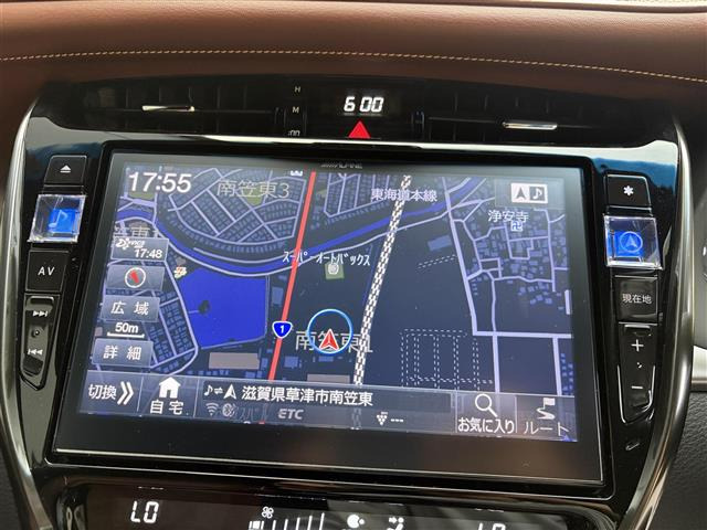 ハリアー2.0 プレミアム