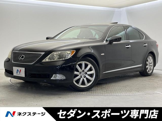 LS460 バージョンC Iパッケージ