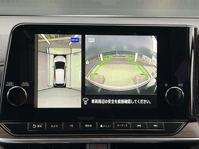 ノートオーラ1.2 G レザーエディション