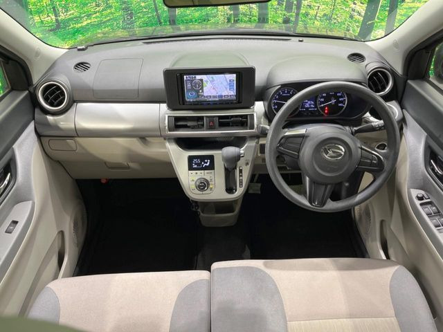 キャストスタイル X