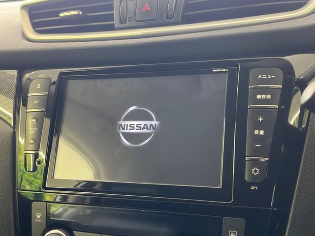 エクストレイル2.0 20X エマージェンシーブレーキパッケージ