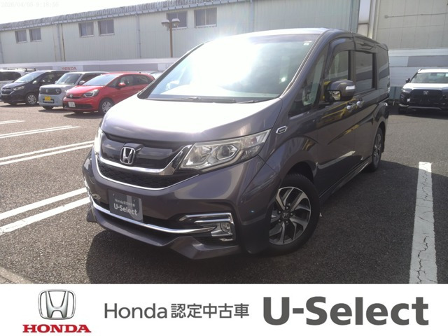 ステップワゴン1.5 スパーダ