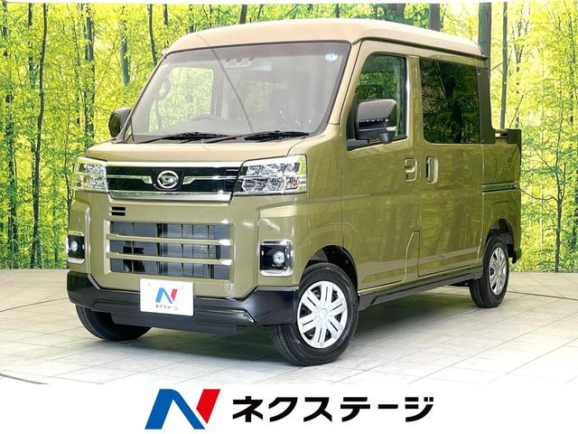 アトレーデッキバン