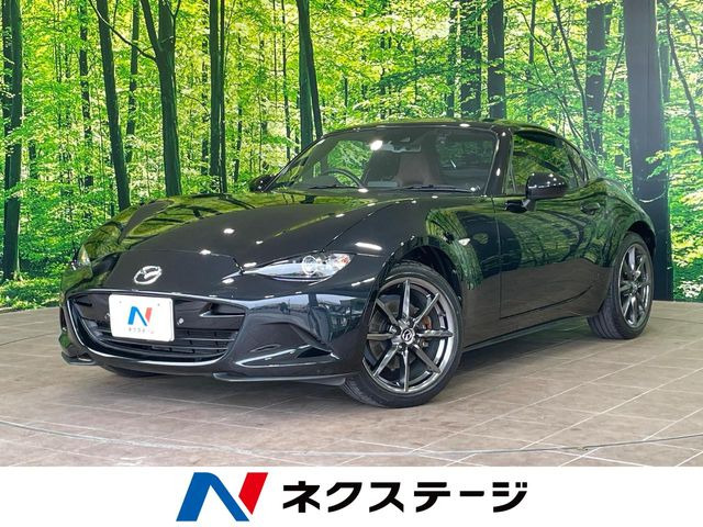 ロードスターRF2.0 VS