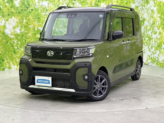 タントファンクロス