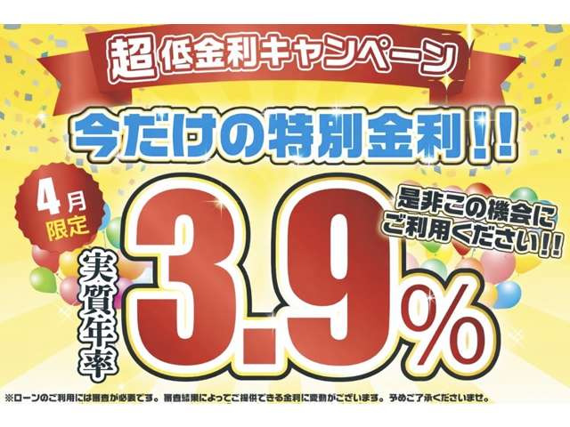 ヴェルファイア3.5 エグゼクティブラウンジ