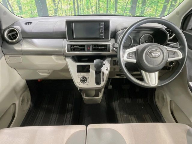 キャストスタイル G SAIII