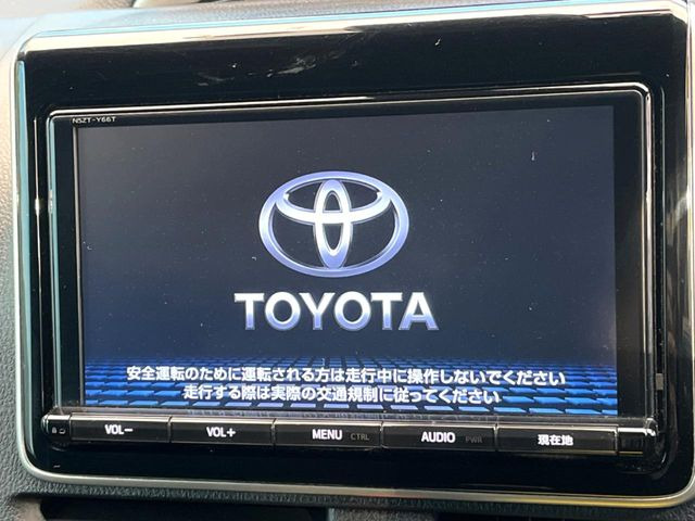 ヴォクシー2.0 ZS 煌