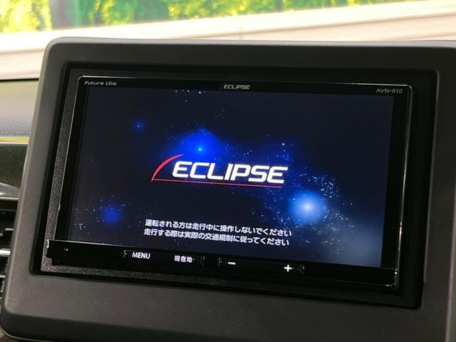 N-BOXカスタムG L ホンダセンシング