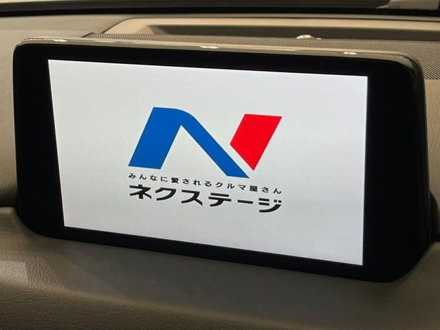 CX-82.2 XD エクスクルーシブ モード