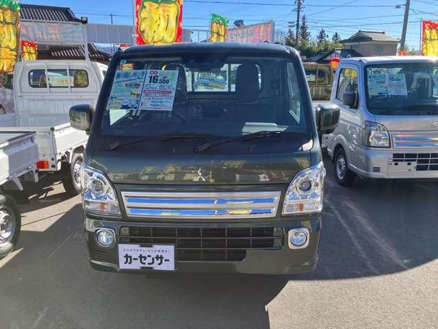 ミニキャブトラックG 4WD