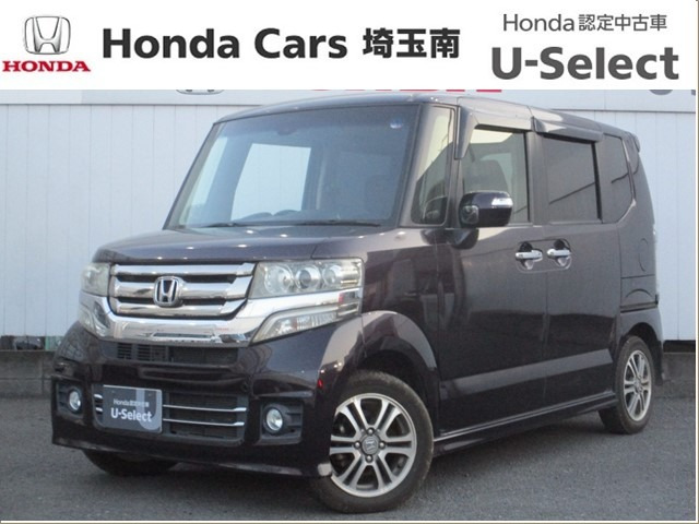 N-BOXカスタムG SSパッケージ