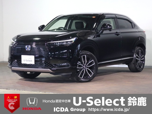 ヴェゼル1.5 ハイブリッド Z