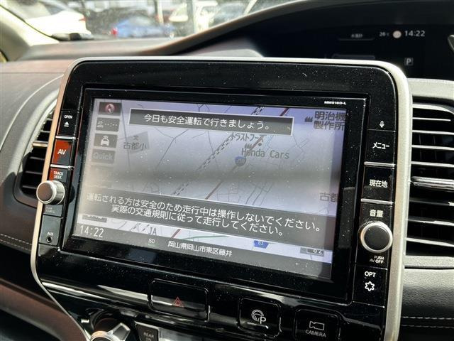 セレナ2.0 ハイウェイスター VセレクションII