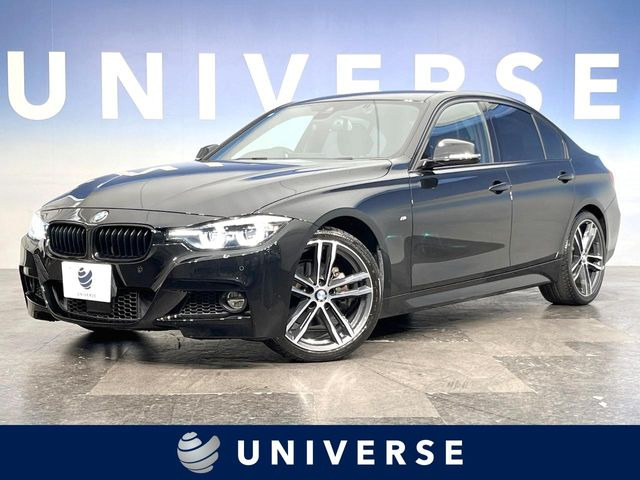 3シリーズセダン320i Mスポーツ エディション シャドー