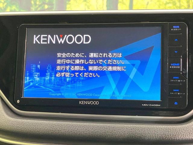 ムーヴカスタムRS SAII