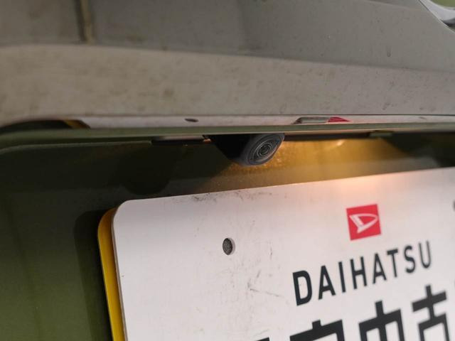 タフトG ターボ クロム ベンチャー