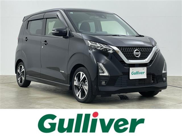 デイズハイウェイスター Gターボ プロパイロットエディション