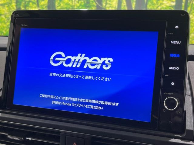 オデッセイ2.0 e:HEV アブソルート EX