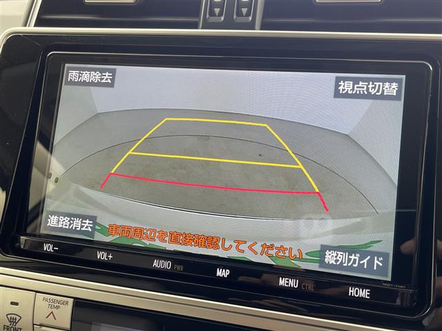 ランドクルーザープラド2.7 TX Lパッケージ マットブラック エディション 4WD