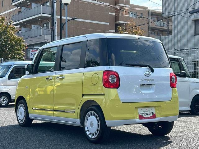 ムーヴキャンバス