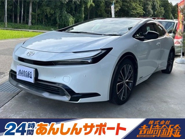 プリウス2.0 Z E-Four 4WD