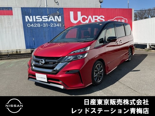 セレナ2.0 NISMO