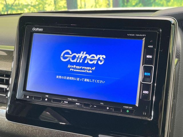 N-BOXカスタムG L ターボ ホンダセンシング