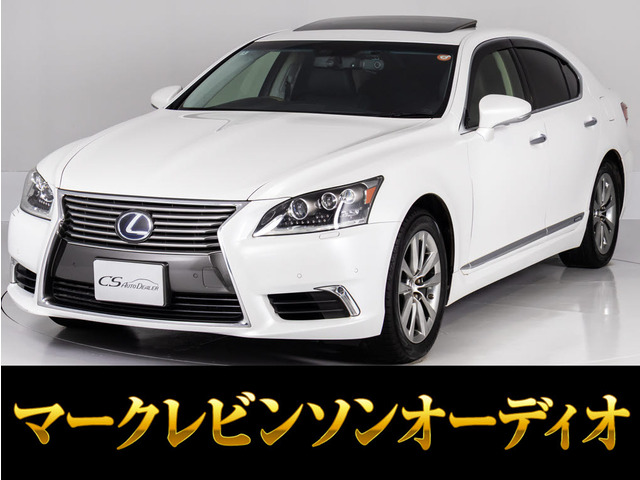 LS600h バージョンC Iパッケージ 4WD