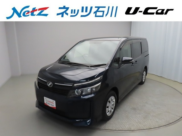 ヴォクシー2.0 X