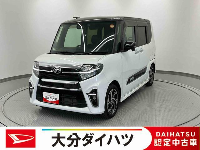 タントカスタムRS スタイルセレクション
