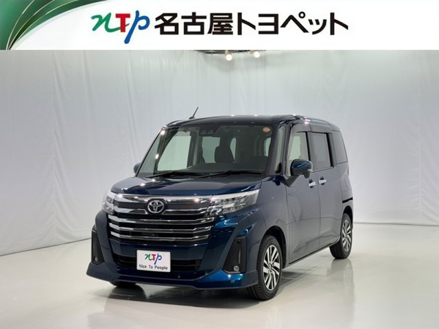 ルーミー1.0 カスタム G