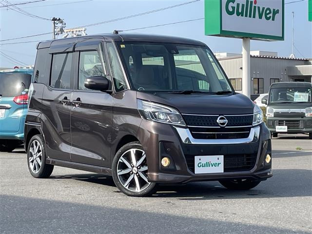 デイズルークスハイウェイスター X Vセレクション 4WD