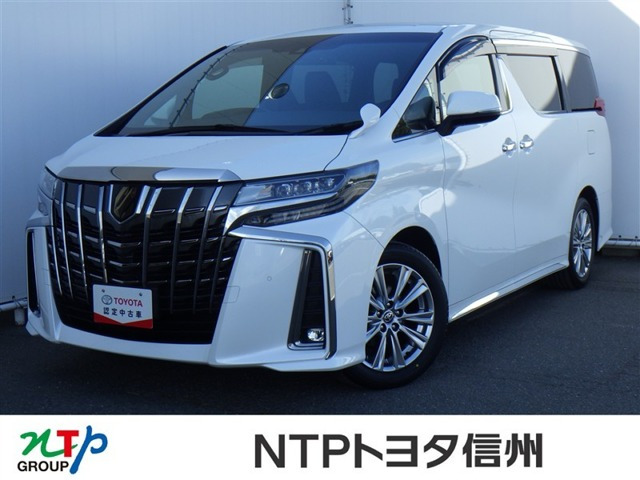 アルファード2.5 S