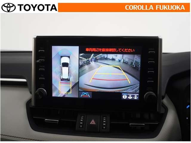 RAV42.5 ハイブリッド G E-Four 4WD