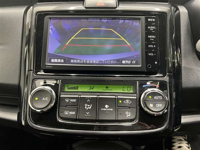 カローラアクシオ1.5 G