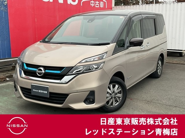 セレナ1.2 e-POWER X チェアキャブ スロープタイプ 車いす1名 サード仕様