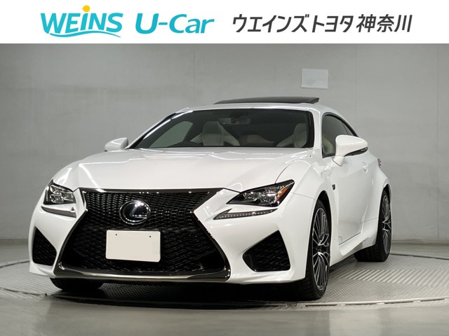 RC F5.0