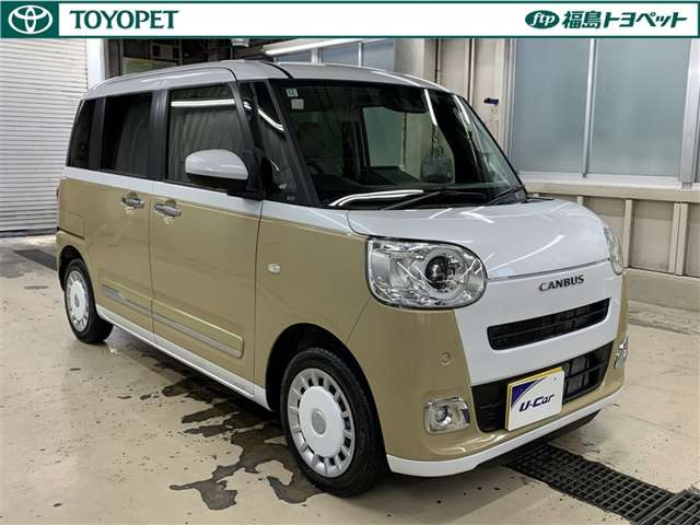 ムーヴキャンバス