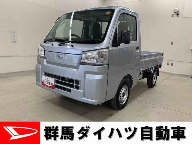 ハイゼットトラックスタンダード 4WD