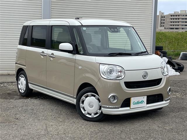 ムーヴキャンバスG メイクアップ SAIII