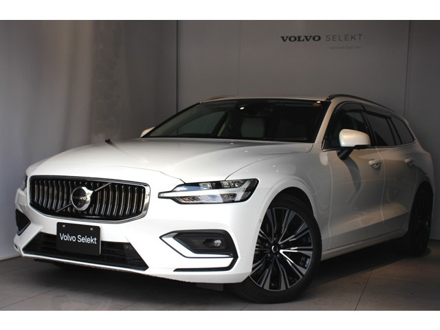 V60アルティメット B4