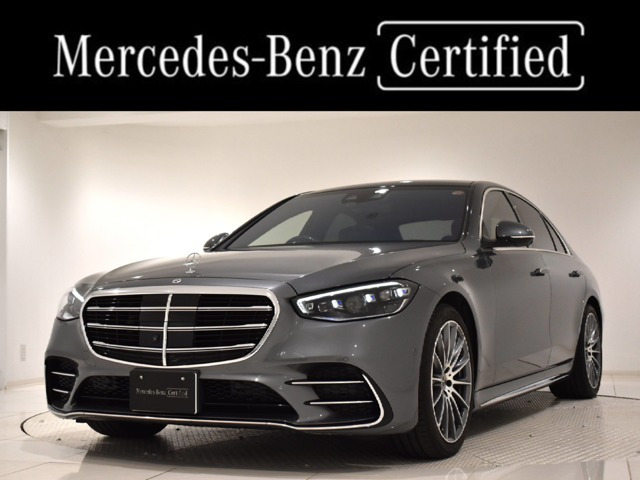 SクラスS500 4マチック AMGライン (ISG) 4WD