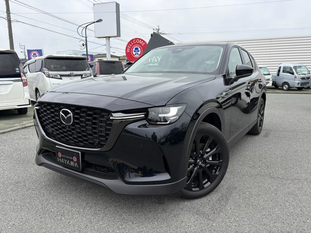 CX-603.3 XD SP ディーゼル