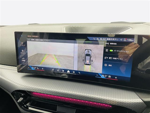 3シリーズツーリング320d xドライブ Mスポーツ  4WD