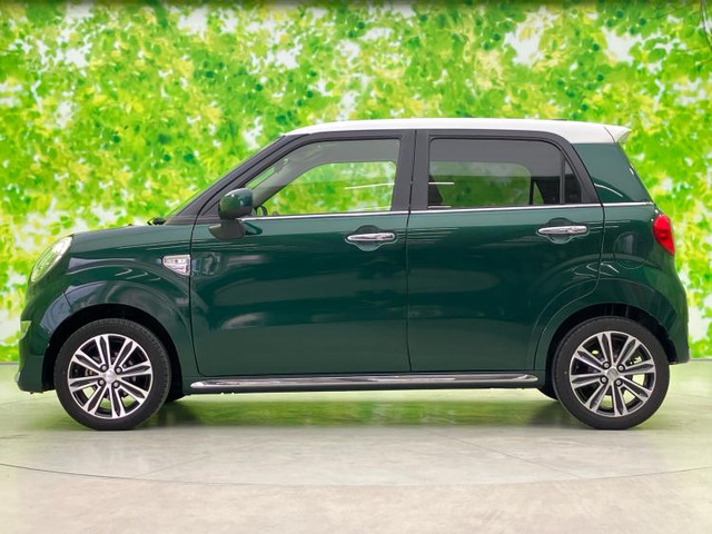 キャストスタイル G SAIII