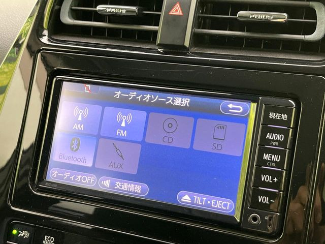 プリウス1.8 S