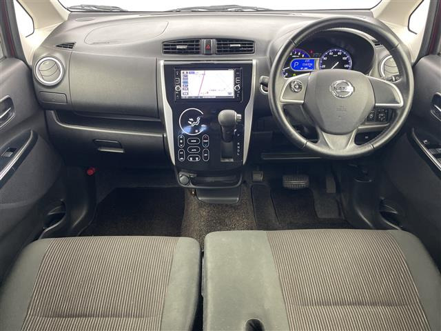 デイズハイウェイスター G