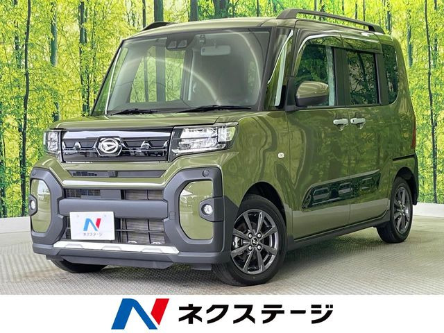 タントファンクロス